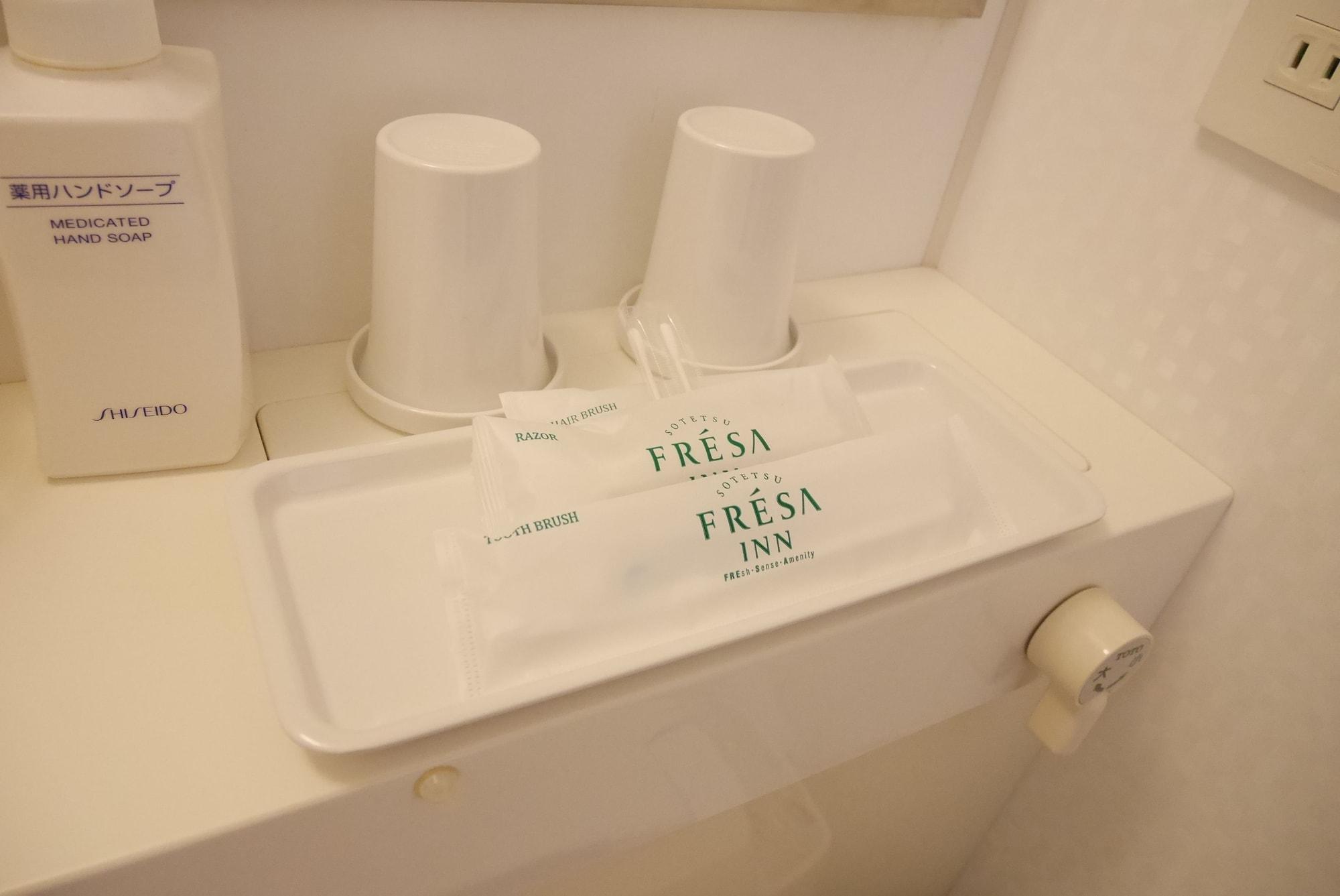 Sotetsu Fresa Inn Kamakura-Ofuna Kasamaguchi Zewnętrze zdjęcie