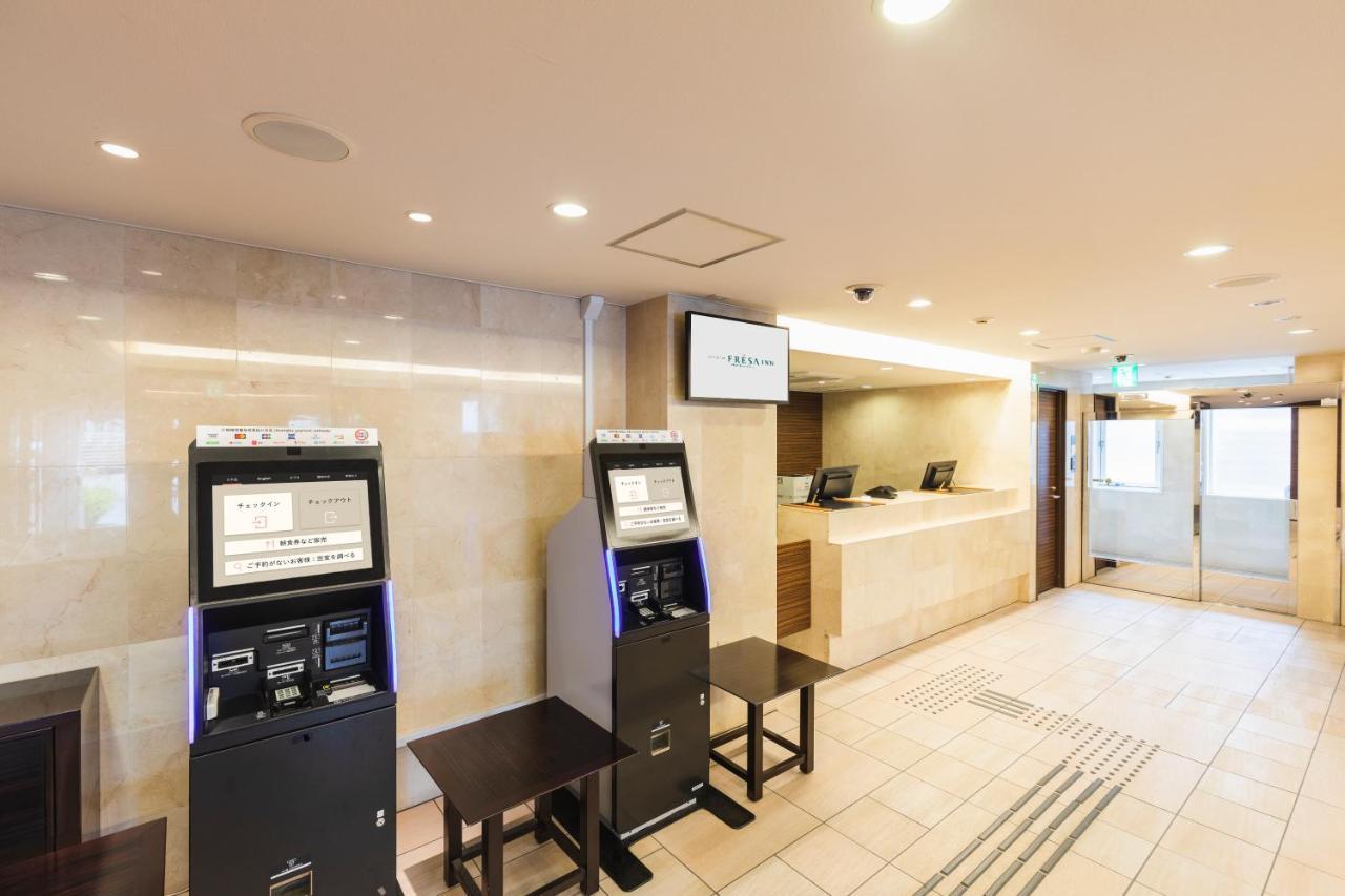 Sotetsu Fresa Inn Kamakura-Ofuna Kasamaguchi Zewnętrze zdjęcie