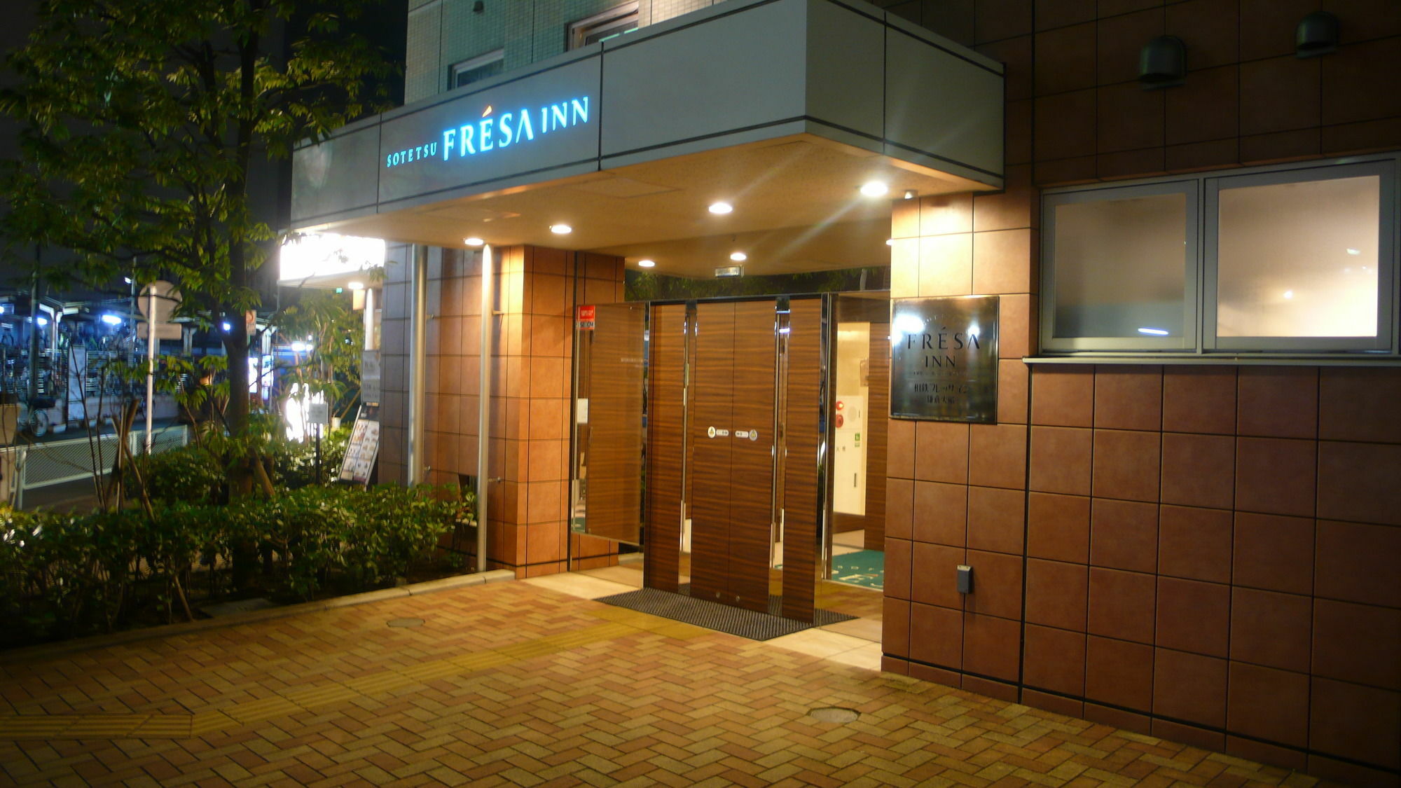 Sotetsu Fresa Inn Kamakura-Ofuna Kasamaguchi Zewnętrze zdjęcie