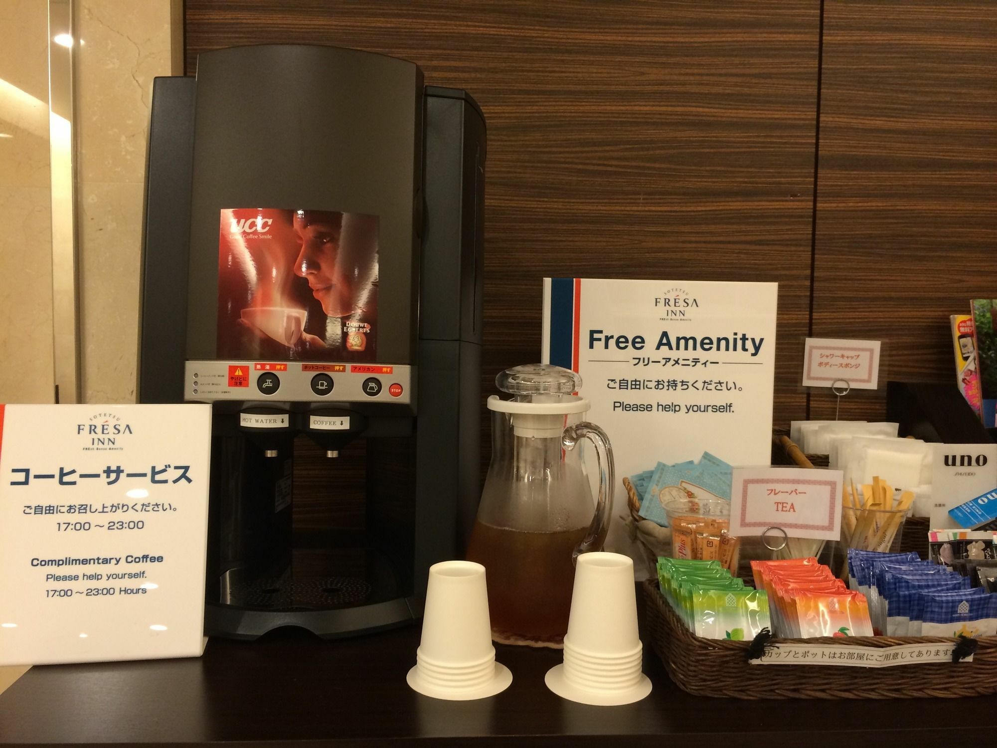 Sotetsu Fresa Inn Kamakura-Ofuna Kasamaguchi Zewnętrze zdjęcie